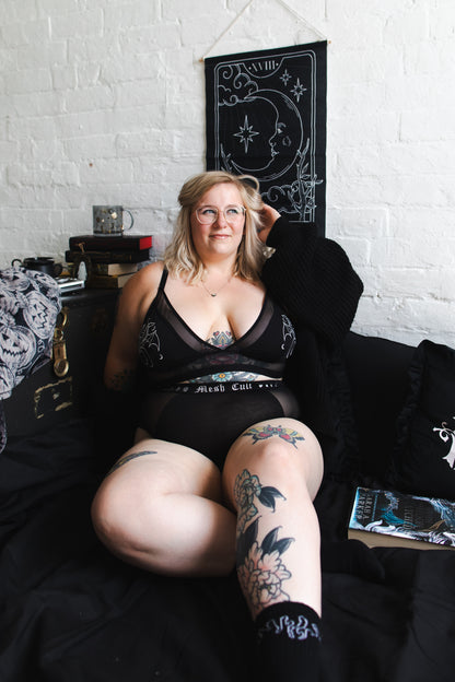The Dragon Edit - Wireless Longline Bralette